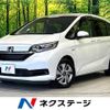 honda freed 2020 -HONDA--Freed 6AA-GB7--GB7-3116521---HONDA--Freed 6AA-GB7--GB7-3116521- image 1