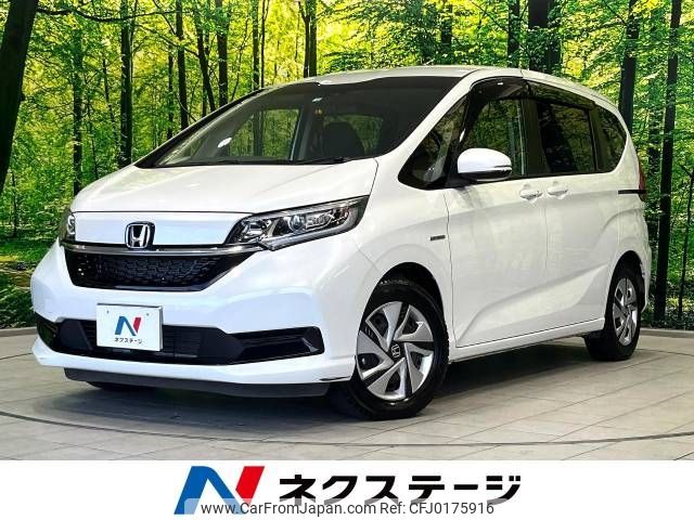 honda freed 2020 -HONDA--Freed 6AA-GB7--GB7-3116521---HONDA--Freed 6AA-GB7--GB7-3116521- image 1