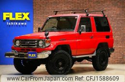 toyota land-cruiser 2000 CFJ1588609
