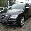 audi sq5 2014 CFJ1712952 image 1