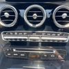 mercedes-benz c-class-station-wagon 2018 -MERCEDES-BENZ--Benz C Class Wagon DBA-205240C--WDD2052402F713452---MERCEDES-BENZ--Benz C Class Wagon DBA-205240C--WDD2052402F713452- image 24