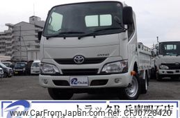 toyota dyna-truck 2018 GOO_NET_EXCHANGE_0704331A30250206W002