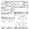 toyota crown 2010 -TOYOTA 【北見 300ﾄ5423】--Crown GRS203--0003382---TOYOTA 【北見 300ﾄ5423】--Crown GRS203--0003382- image 3