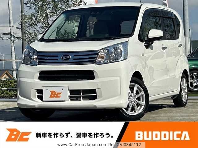 daihatsu move 2019 -DAIHATSU--Move DBA-LA150S--LA150S-2029804---DAIHATSU--Move DBA-LA150S--LA150S-2029804- image 1