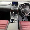 lexus nx 2015 -LEXUS--Lexus NX DAA-AYZ10--AYZ10-1009989---LEXUS--Lexus NX DAA-AYZ10--AYZ10-1009989- image 9