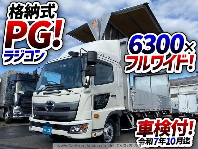 hino ranger 2018 GOO_NET_EXCHANGE_0700644A30250204W001 image 2