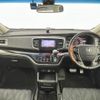 honda odyssey 2018 -HONDA--Odyssey DBA-RC1--RC1-1202452---HONDA--Odyssey DBA-RC1--RC1-1202452- image 17