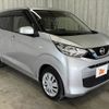 nissan dayz 2019 -NISSAN--DAYZ 5BA-B43W--B43W-0015217---NISSAN--DAYZ 5BA-B43W--B43W-0015217- image 8