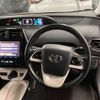 toyota prius 2016 quick_quick_DAA-ZVW51_ZVW51-8005268 image 3