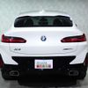 bmw x4 2022 CFJ1636306 image 15