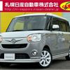 daihatsu move-canbus 2017 -DAIHATSU--Move Canbus DBA-LA810S--LA810S-0009109---DAIHATSU--Move Canbus DBA-LA810S--LA810S-0009109- image 1