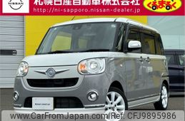 daihatsu move-canbus 2017 -DAIHATSU--Move Canbus DBA-LA810S--LA810S-0009109---DAIHATSU--Move Canbus DBA-LA810S--LA810S-0009109-