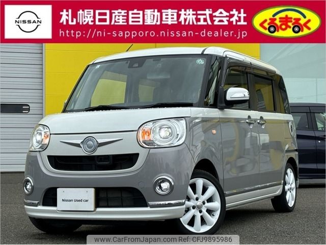 daihatsu move-canbus 2017 -DAIHATSU--Move Canbus DBA-LA810S--LA810S-0009109---DAIHATSU--Move Canbus DBA-LA810S--LA810S-0009109- image 1