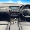 bmw x3 2015 CFJ1689140 image 3