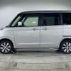 mazda flair-wagon 2013 CFJ1812277 image 13
