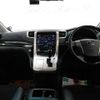 toyota vellfire 2013 -TOYOTA--Vellfire ANH20W--8297070---TOYOTA--Vellfire ANH20W--8297070- image 18