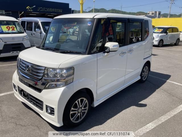 honda n-box 2014 -HONDA--N BOX--JF1-1525351---HONDA--N BOX--JF1-1525351- image 1