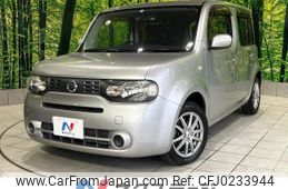 nissan cube 2012 -NISSAN--Cube DBA-Z12--Z12-207502---NISSAN--Cube DBA-Z12--Z12-207502-