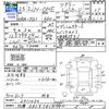 honda n-one 2013 -HONDA 【多摩 581ｽ7814】--N ONE JG1--2011030---HONDA 【多摩 581ｽ7814】--N ONE JG1--2011030- image 3
