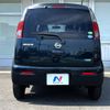 nissan moco 2015 -NISSAN--Moco DBA-MG33S--MG33S-687677---NISSAN--Moco DBA-MG33S--MG33S-687677- image 15