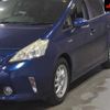 toyota prius-α 2013 -TOYOTA--Prius α ZVW40W-3069847---TOYOTA--Prius α ZVW40W-3069847- image 8