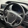 toyota noah 2020 CFJ1574190 image 8