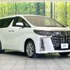 toyota alphard 2020 CFJ1761325 image 17