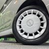 daihatsu move-canbus 2023 CFJ1691647 image 13