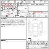 suzuki wagon-r 2014 quick_quick_DBA-MH34S_MH34S-375431 image 19