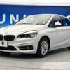 bmw 2-series 2014 -BMW--BMW 2 Series DBA-2A15--WBA2A32090VZ49938---BMW--BMW 2 Series DBA-2A15--WBA2A32090VZ49938- image 18