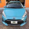 toyota aqua 2017 -TOYOTA--AQUA NHP10--6674738---TOYOTA--AQUA NHP10--6674738- image 29