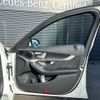 mercedes-benz amg 2019 -MERCEDES-BENZ--AMG CBA-205287--WDD2052872F853897---MERCEDES-BENZ--AMG CBA-205287--WDD2052872F853897- image 8