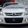 mazda mpv 2006 -MAZDA--MPV DBA-LY3P--LY3P-110131---MAZDA--MPV DBA-LY3P--LY3P-110131- image 32