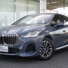 bmw 2-series 2024 CFJ1629225 image 1