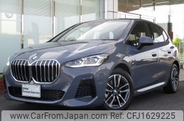bmw 2-series 2024 CFJ1629225