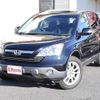 honda cr-v 2008 -HONDA--CR-V RE3--1102135---HONDA--CR-V RE3--1102135- image 27