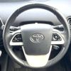 toyota prius 2017 -TOYOTA--Prius DAA-ZVW50--ZVW50-6113496---TOYOTA--Prius DAA-ZVW50--ZVW50-6113496- image 9