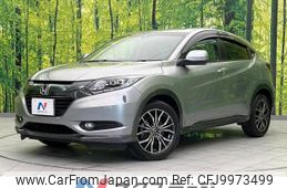 honda vezel 2015 -HONDA--VEZEL DAA-RU3--RU3-1124209---HONDA--VEZEL DAA-RU3--RU3-1124209-