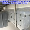 hino dutro 2013 -HINO 【相模 100ｾ5967】--Hino Dutoro XZU650M-0003422---HINO 【相模 100ｾ5967】--Hino Dutoro XZU650M-0003422- image 13