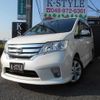 nissan serena 2012 CFJ1682552 image 1