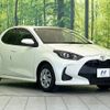 toyota yaris 2020 -TOYOTA--Yaris 5BA-KSP210--KSP210-0002189---TOYOTA--Yaris 5BA-KSP210--KSP210-0002189- image 16