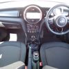 mini mini-others 2020 CFJ1752817 image 3