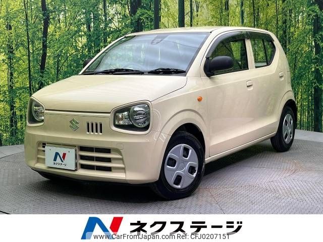 suzuki alto 2017 -SUZUKI--Alto DBA-HA36S--HA36S-322485---SUZUKI--Alto DBA-HA36S--HA36S-322485- image 1