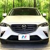 mazda cx-3 2020 -MAZDA--CX-3 5BA-DKLFW--DKLFW-100586---MAZDA--CX-3 5BA-DKLFW--DKLFW-100586- image 15