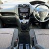 nissan serena 2014 504928-922061 image 1