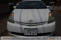 toyota prius 2010 -TOYOTA--Prius NHW20--3570300---TOYOTA--Prius NHW20--3570300-
