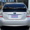 toyota prius 2009 CFJ1552519 image 8