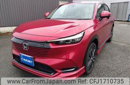 honda vezel 2021 CFJ1710735