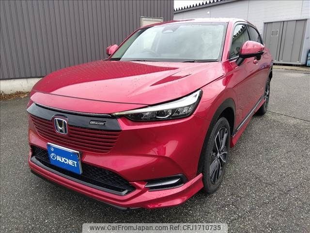 honda vezel 2021 CFJ1710735 image 1