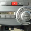 daihatsu tanto 2012 -DAIHATSU--Tanto L375S--0546448---DAIHATSU--Tanto L375S--0546448- image 6